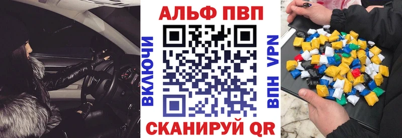 Купить COCAIN  Канабис  Меф мяу мяу  ГАШИШ  Чердынь