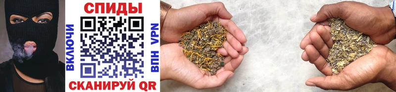 БУТИРАТ GHB  Купить  Чердынь 
