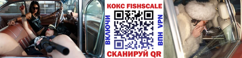 Купить где  Чердынь  Cocaine Колумбийский 