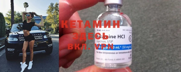 а пвп мука Арсеньев