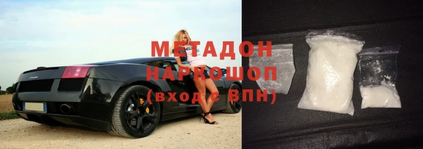 а пвп мука Арсеньев