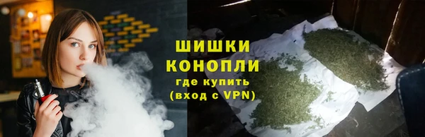 а пвп мука Арсеньев
