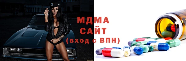 а пвп мука Арсеньев