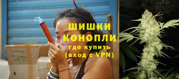 а пвп мука Арсеньев