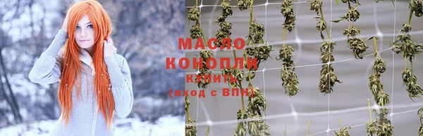 PSILOCYBIN Аркадак